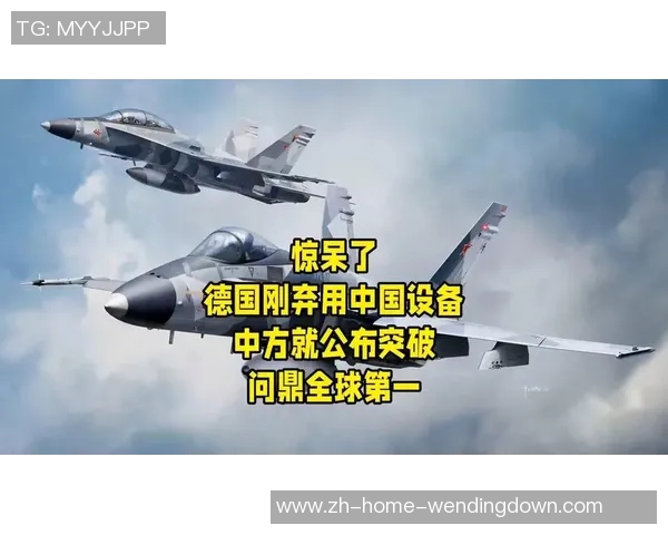 问鼎国际-问鼎国际，突破界限，全球领导力展望-问鼎国际