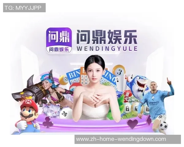 问鼎娱乐在哪注册-探索问鼎娱乐注册步骤-问鼎娱乐在哪注册
