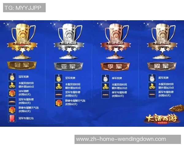 问鼎娱乐官网进去-问鼎娱乐官网，探索线上娱乐的新世界-问鼎娱乐官网进去