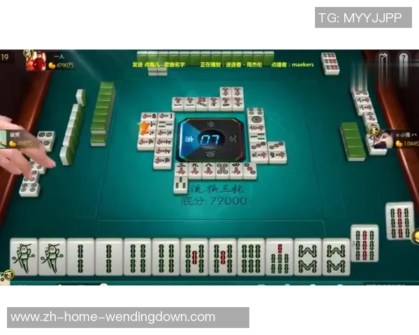 pg麻将胡了2模拟器问鼎-PG麻将胡了2模拟器，问鼎麻将之巅-pg麻将胡了2模拟器问鼎