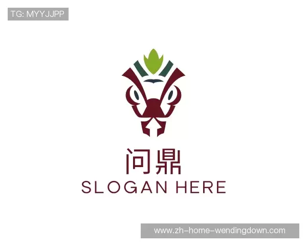 认识问鼎娱乐